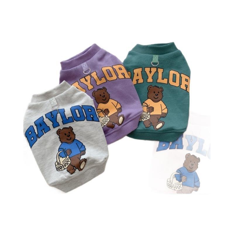 Family-friendly Pet Autumn and Winter Clothes for Big Dogs, Cats, Teddy Dogs, Plush Cat Hoodies, Golden Retrievers and Fat Cats