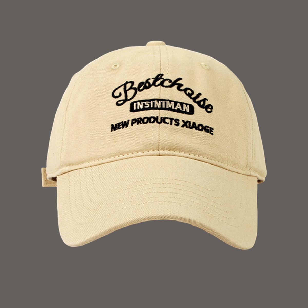 

Новая шляпа с широкими полями, солнцезащитная кепка, женская летняя защита от солнца, мягкий верх, вышитая бейсболка, подчеркивает маленькое лицо Adjustable хаки