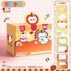 Pull-Out Sticky Notes Portable Self-Adhesive Notepad Animal Memo Pad Cartoon Boxed Memo Paper For Gift Student Dormitory