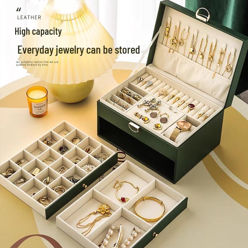 Luxury Leather Jewelry Storage Organizer