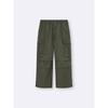 GU by Uniqlo Super Wide Cargo Pants Os