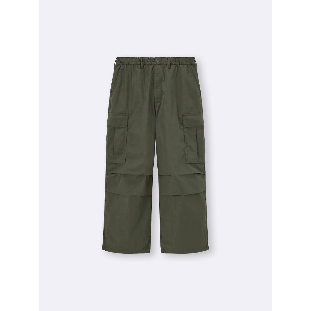 GU by Uniqlo Super Wide Cargo Pants