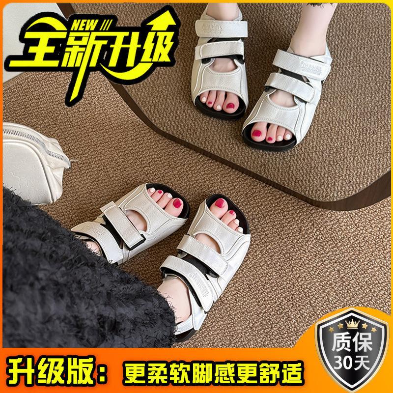 Niche Crooked Square Head Flat-soled Sandals Women's Summer Retro Versatile Flat-heeled Velcro Casual Beach Thick-soled Cool Slippers