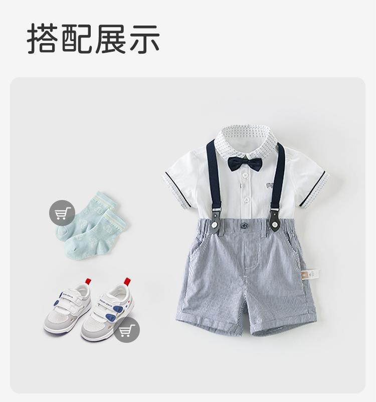 David Bella Boys' Gentleman Set Summer Dress Baby Dress Two Piece Performance Dress Set