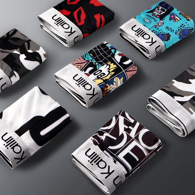 CailanKailin Men's Ice Silk Ultra-Thin Printed Boxer Briefs for Teens