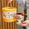 High-Value Cute Ceramic Mug Gift Set for Best Friend or Children - Perfect Birthday Present