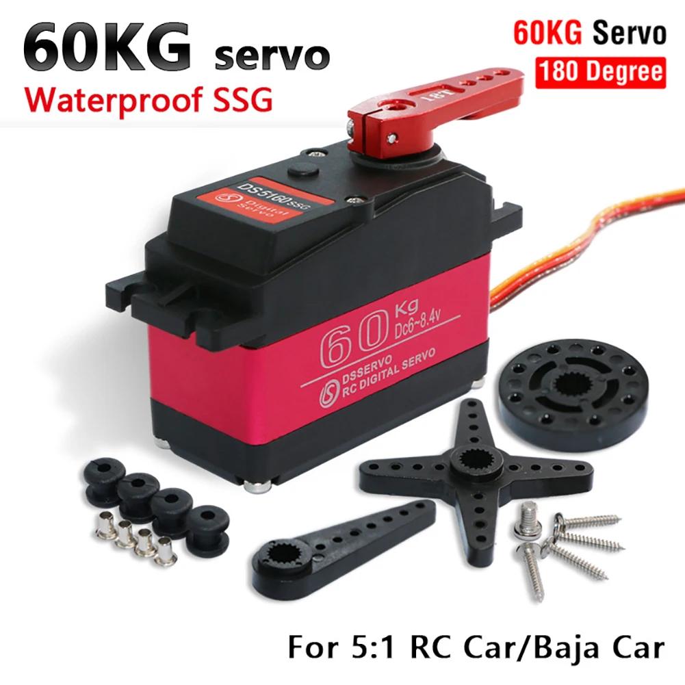60/80/150/160KG DS5160 DS5180 DS51150 DS51160 Digital Metal Gear Robot RC 1/5 Servo Waterproof High Torque IP67 18T Servos Arm
