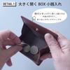 Tochigi Leather Box Coin Purse with Card Made in 4LT0002 [leathertone] Pocket, Japan, (tan)