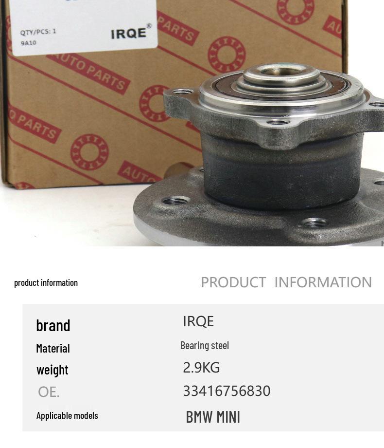 Car Rear Wheel Bearing Hub Assembly 33416756830 for BMW Mini/R50