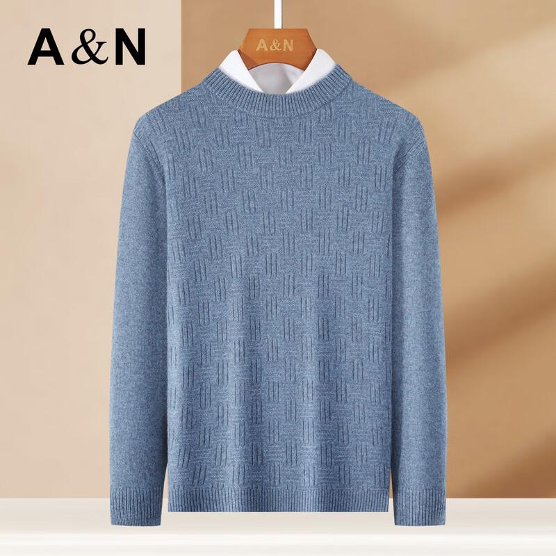Antonio Men's 100% Pure Cashmere Round Neck Sweater