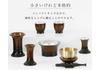 7-Piece Buddhist Altar Set [Sazanami] (6 Buddhist Altar Accessories + Bell Set, 3-inch Size) Modern Buddhist Altar Accessories, Flower Vase, Incense