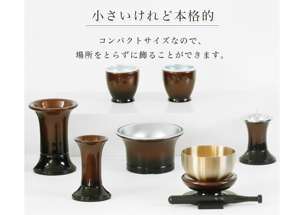7-Piece Buddhist Altar Set [Sazanami] (6 Buddhist Altar Accessories + Bell Set, 3-inch Size) Modern Buddhist Altar Accessories, Flower Vase, Incense