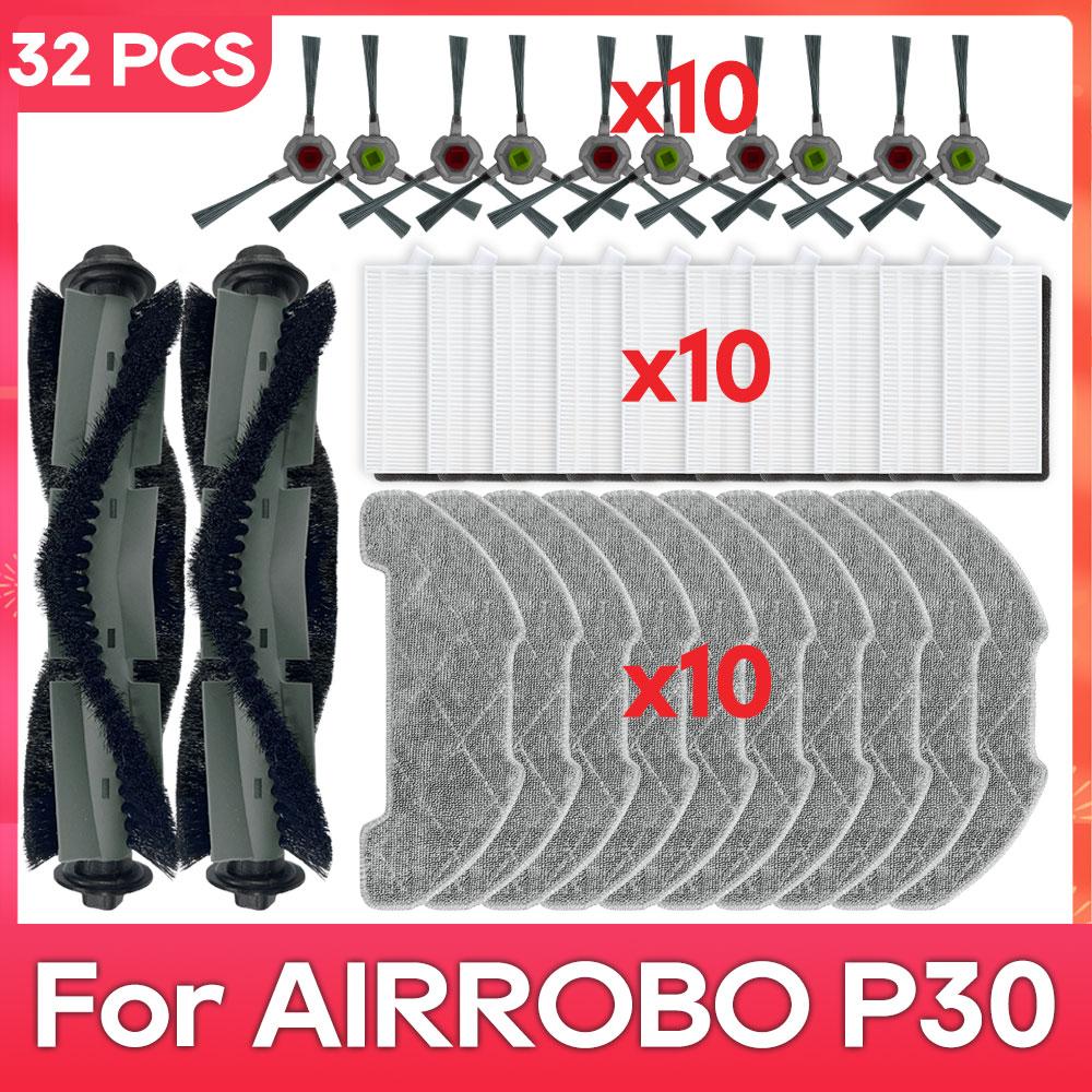 Compatible with AIRROBO P30 Parts Accessories Robot Vacuum Cleaner Main Side Brush Filter Mop