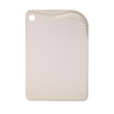 ZISIZ Multifunctional Plastic Draining Cutting Board