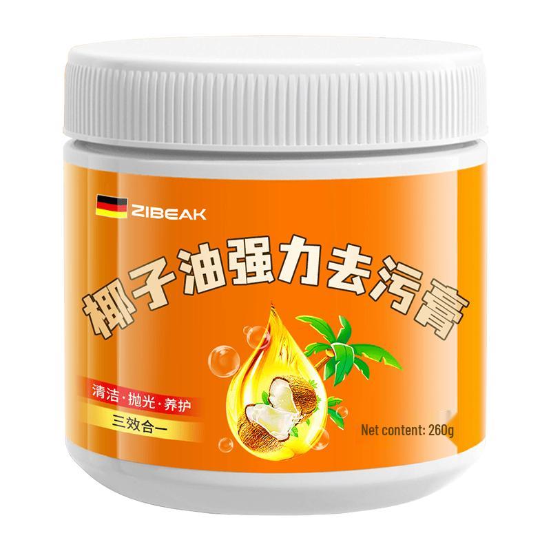 ZiBeak Heavy-Duty Pot & Stainless Steel Cleaning Paste