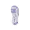 Shunsoku Sumikko SKF Sneakers, Gurashi, Kinderschuhe, Weit, Leichtgewicht, 14-22cm, 3E, 2590, Kinder, Lavendel, 19.5cm