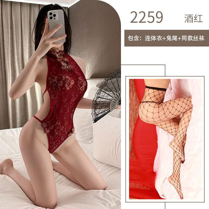 Retro lace cheongsam seductive sexy one-piece erotic underwear open file free erotic sexy uniform set