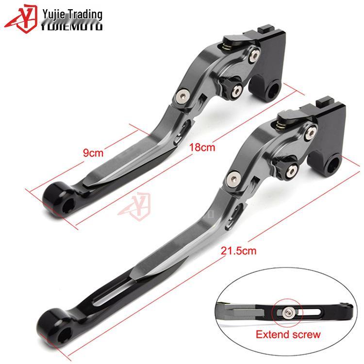 KTM RC390 (2014-2019) Adjustable CNC Brake Lever (Foldable & Extendable)