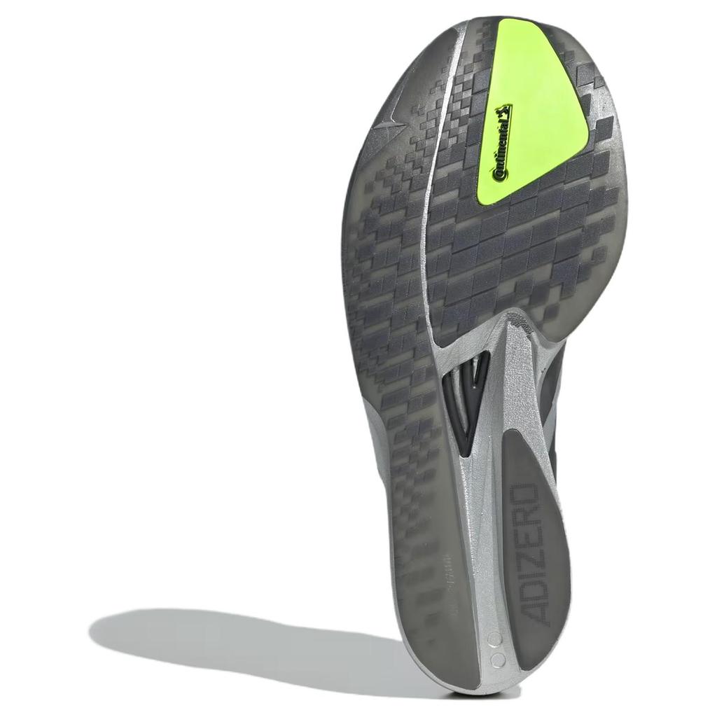 Adidas Adizero Takumi Sen 11 Comfortable Soft Casual Running Shoes Men sneakers JQ2814