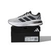 Adidas Unisex Outdoor Training Running Shoes