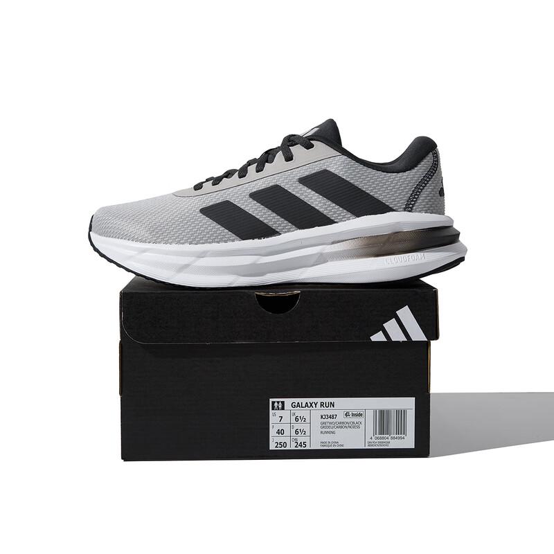 Adidas Unisex Outdoor Training Running Shoes