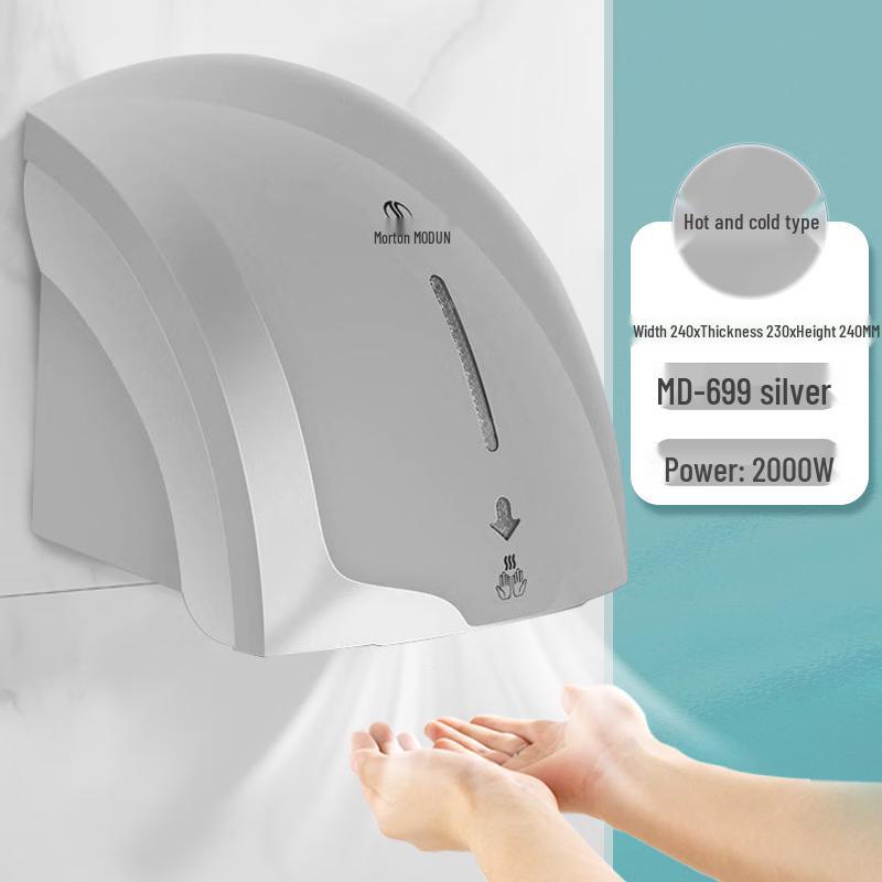 MODUNFUL Automatic Hand Dryer