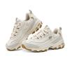 Skechers DLites 1.0 Módní Všestranné Odolné Zvýšená výška Nízké Tenisky typu "Dad Shoes" Dámské tenisky Off-White Hnědá 150244-OWBR