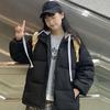 Oversized Women's Short Cotton Jacket Winter Coat for Students