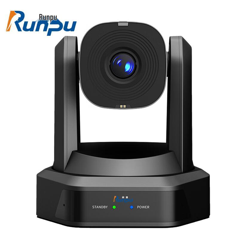 

Runpu HD 1080P 3x Optical Zoom PTZ Video Conference Camera (CN version)