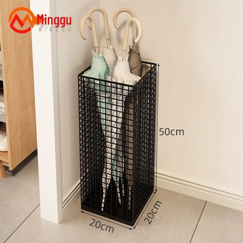 Minggu Umbrella Stand