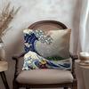 Japanese Wave Art Maple Design Cushion Cover Happy Autumn Harvest decor Holiday Decorati Pillow Cover