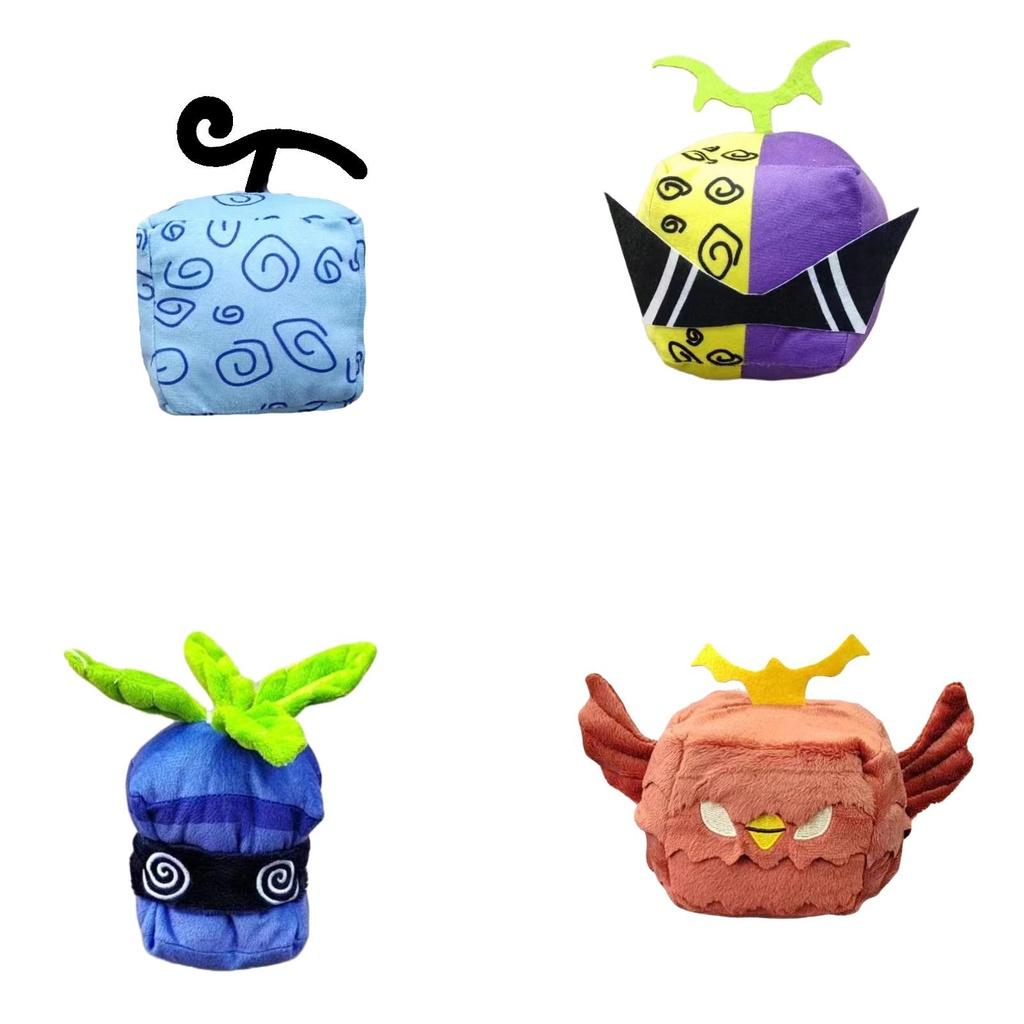Adorable Demon Fruit Plush Figure In Various Styles 11cm Height