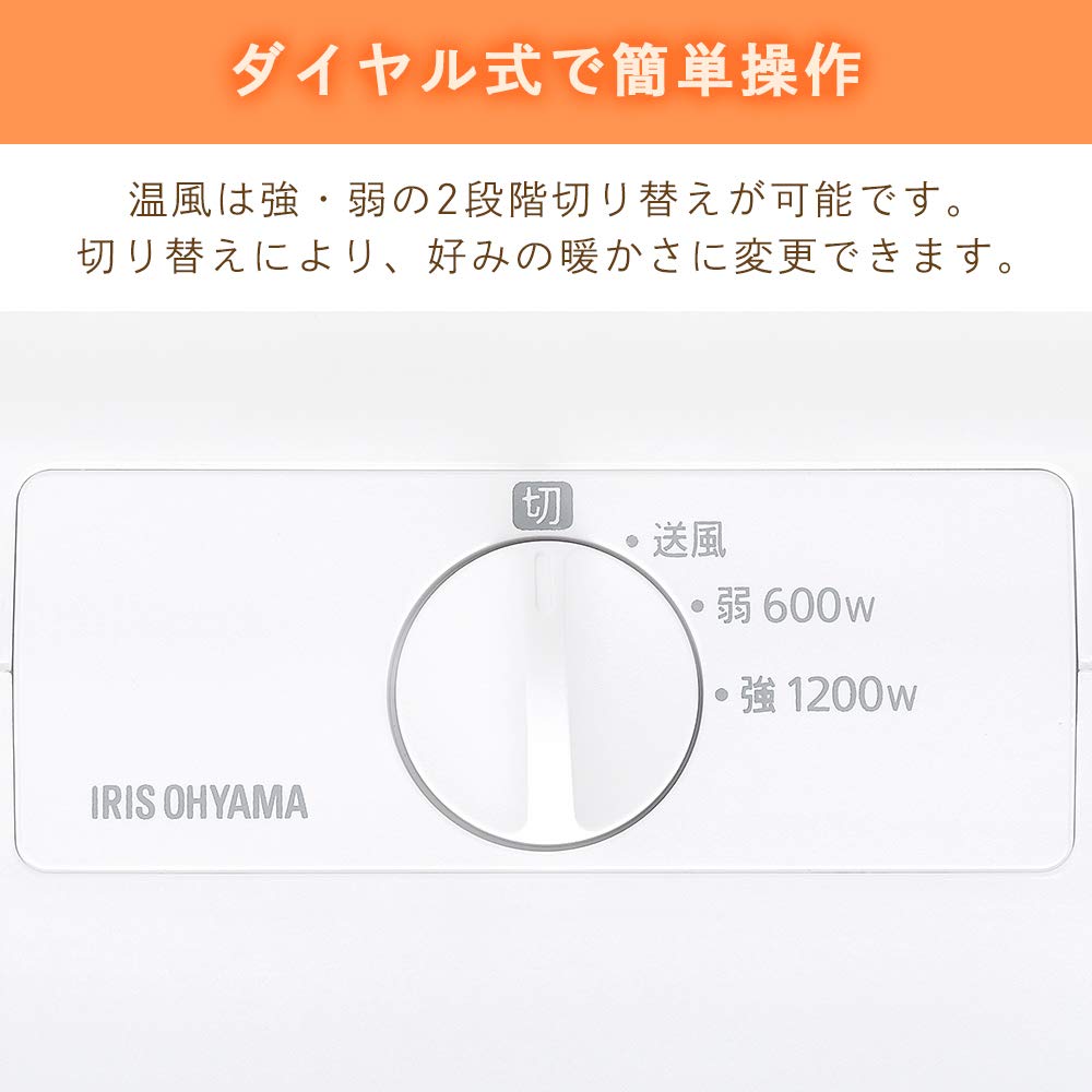 Iris Ohyama Ceramic Fan with Fast White CH-127D Heater, 1200W, Tip-Off Function, Heating, Compact,