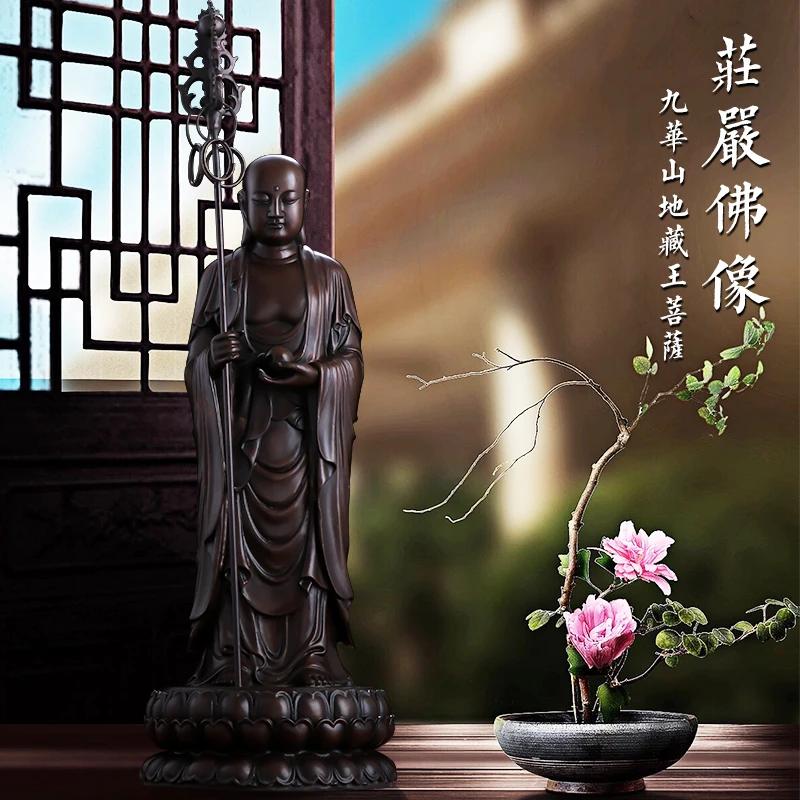 Pure Copper Enshrinement for Household Use Jiuhua Mountain Ksitigarbha Standing Bronze Buddha Statue