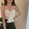 Trendy Women's Solid Color Vest with Suspenders - Casual Japanese Summer Fashion