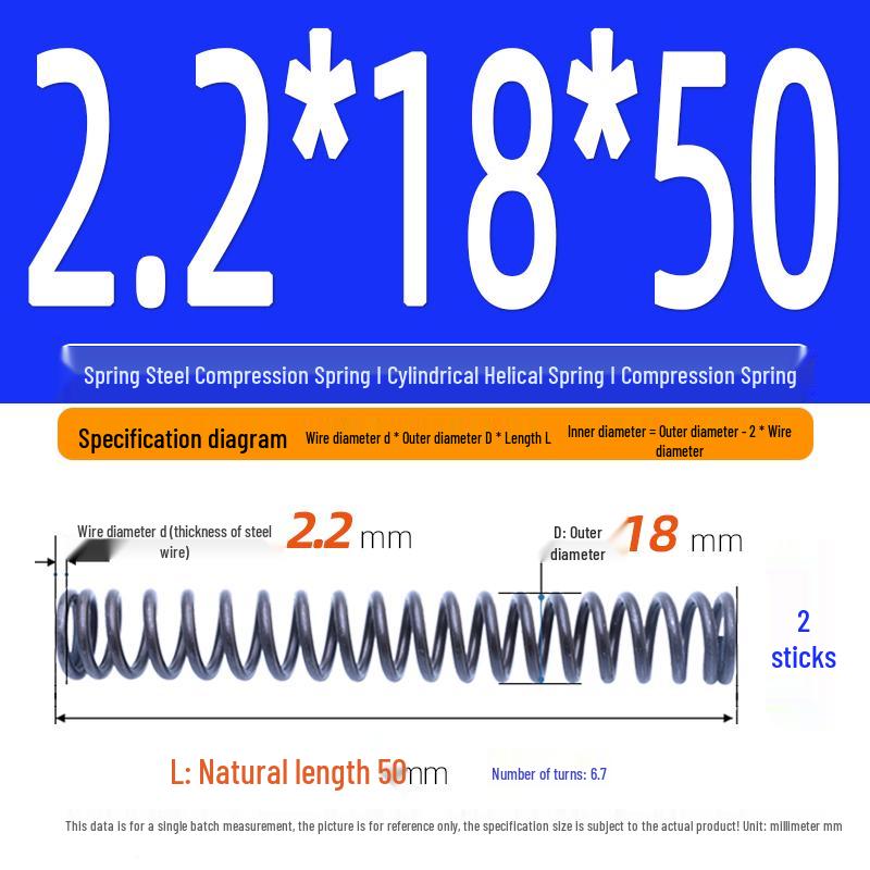 2.2mm Spring Steel Compression Spring - Cylindrical Helical Reset Mechanism
