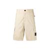 Compass-badge Cargo Shorts 7415L0803-V0095