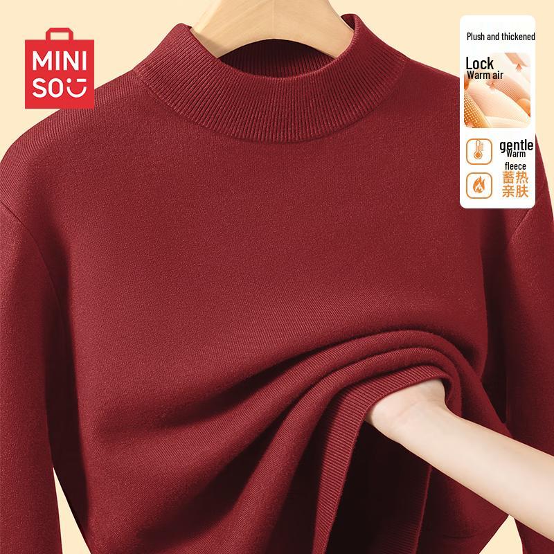 MINISO Men's Fleece-Lined Half-High Collar Knit Sweater