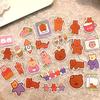 100 Rilakkuma Cartoon Animal Planner Stickers: Cute Japanese-Style Decoration