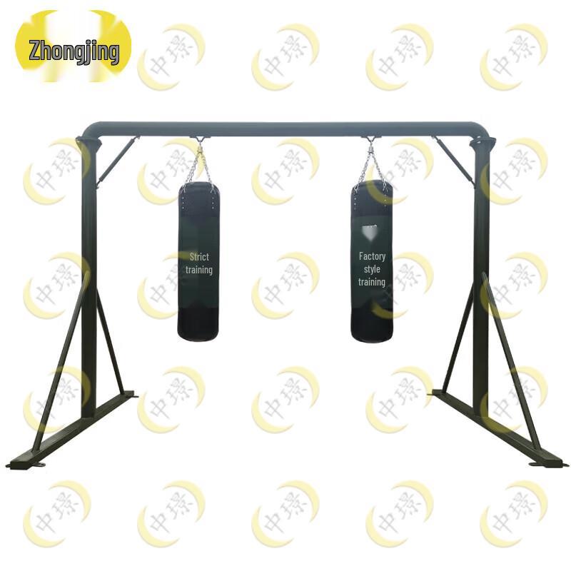 Zhongjing Gantry Punching Bag Stand with Sandbag