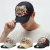 Sun Protection Summer Sun Hat Tiger Head Printed Baseball Cap Fishing Cycling Hat  For Women Men