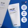 ROVECTIN Pore Care Tightening Cleansing Foam 150ml