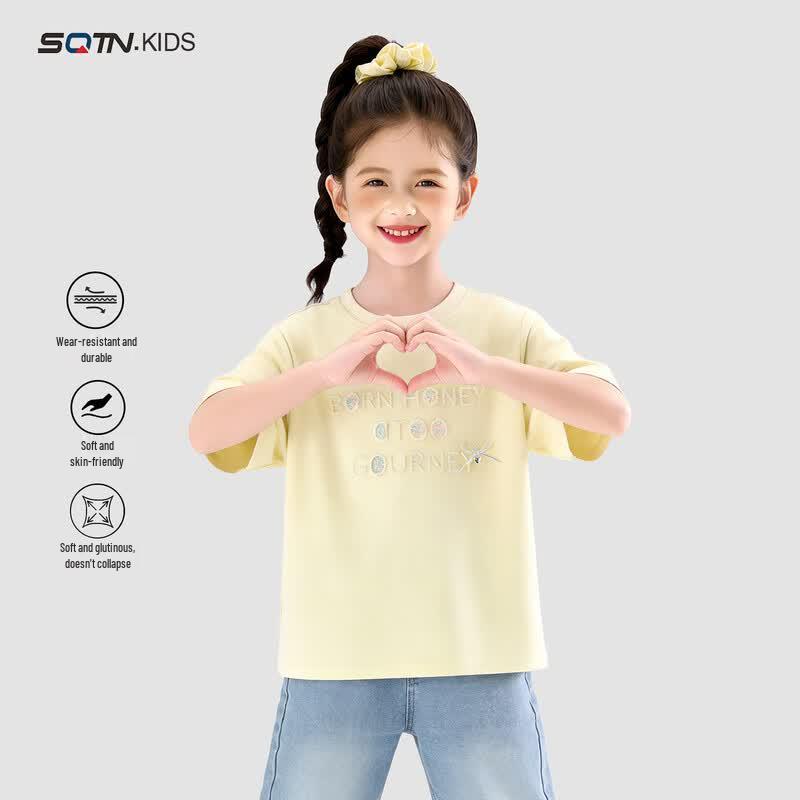 Magic Childhood Girls Sequin Cartoon Short Sleeve T-Shirt 120