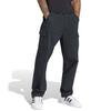 Adidas Originals Premium Essentials cargo trousers IR7737
