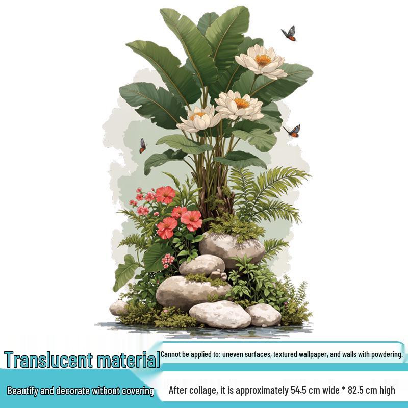 Large Plant Wall Sticker for Living Room Decor - Model 69158