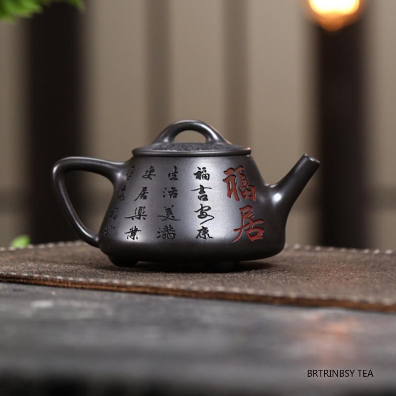 200ml Chinese Yixing Purple Clay Teapot Handmade Snail Tea Pot Beauty Tea Infuser Kettle Tradition Household Zisha Tea Set