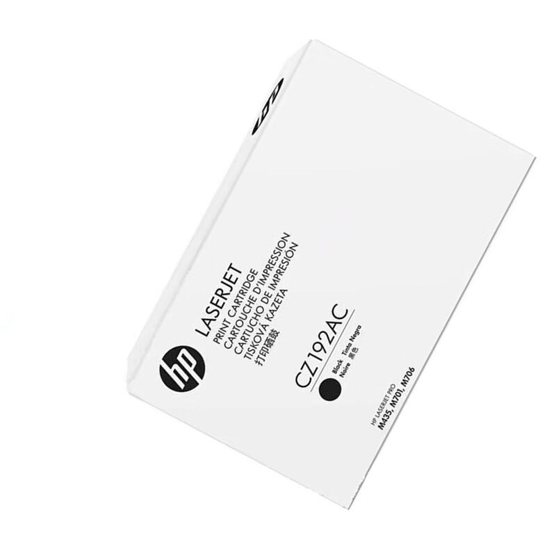 HP 93A (CZ192AC) Black Original LaserJet Toner Cartridge