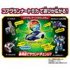 Tomica Earth Granner CG02 Core Granner Eagle Tomica