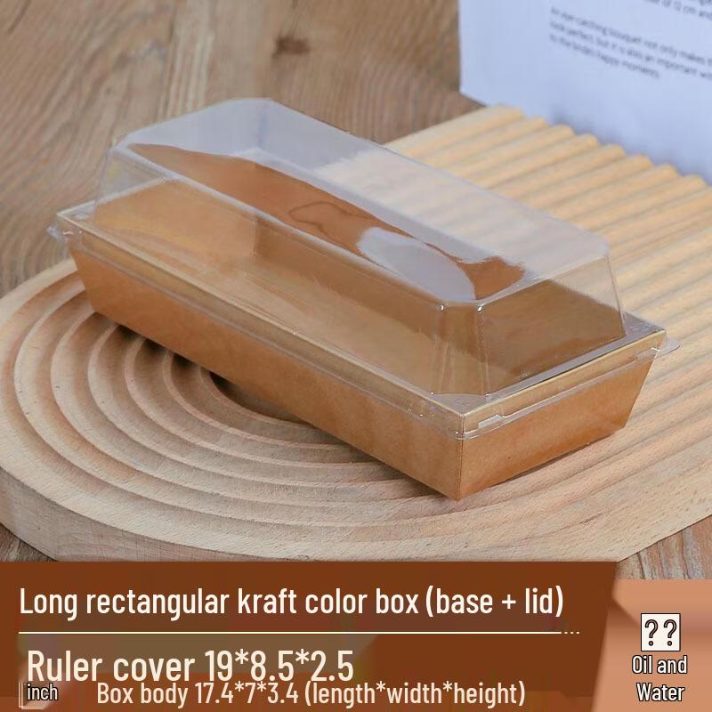 JingJingRS Picnic Kraft Paper Disposable Lunch Box