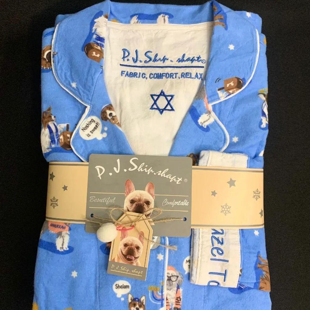 Women's and Men's Flannel Pajama Set - Long Sleeve, Plus Size, for All Seasons